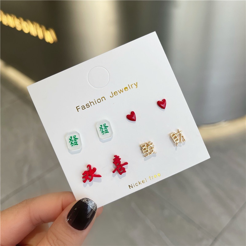 4pairs/set Fashion Women Jewelry Resin Chinese Mahjong Heart Stud Earrings Set