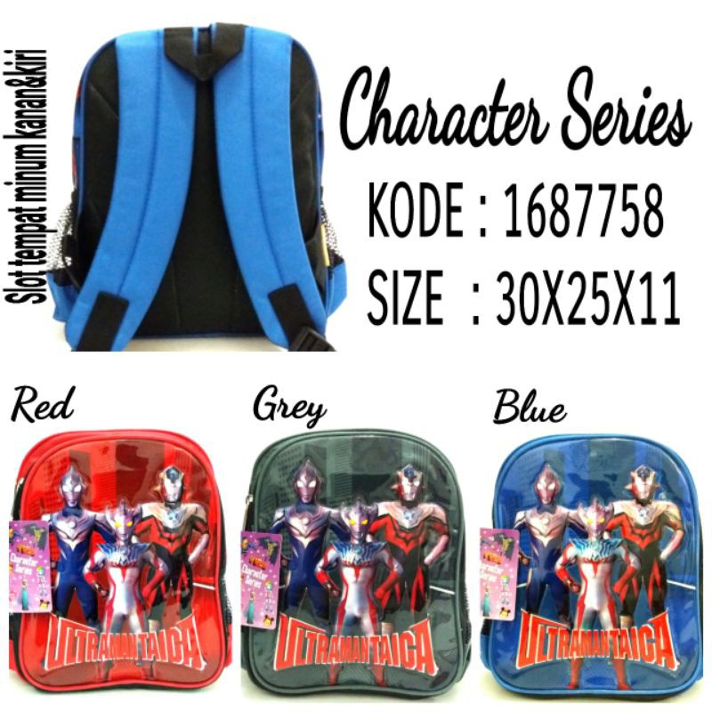 TAS RANSEL SEKOLAH ANAK PAUD TK ULTRAMAN CHARACTER SERIES TERBARU 1687758