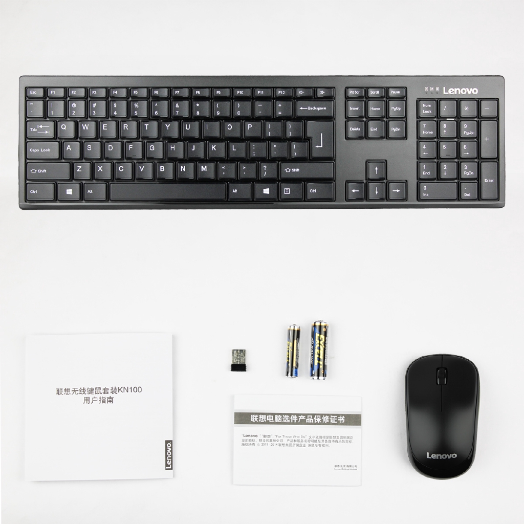 Lenovo Lenovo KN100 Wireless Keyboard Keyboard Mouse Set