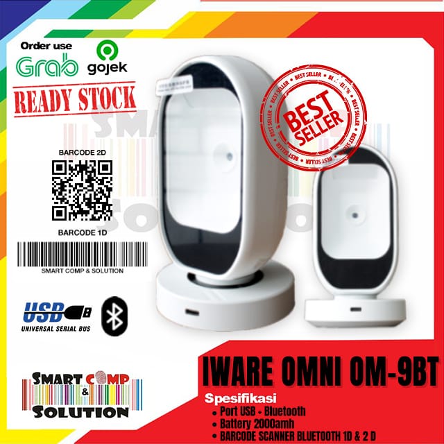 IWARE Barcode Scanner Omni OM-9BT 1D 2D Wireless 2.4G Bluetooth OM9BT