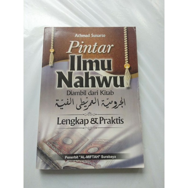 Kitab Terjemah Jurumiyah 'imriti Alfiyah Pintar ilmu Nahwu