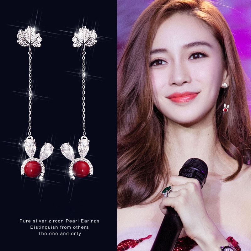 Kelinci anting-anting wanita temperamen Korea kepribadian all-match red pearl telinga stud sederhana