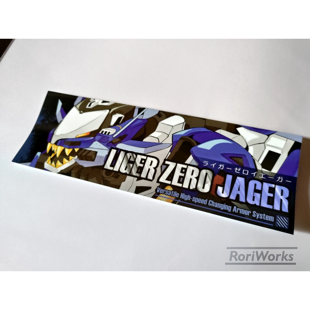 Stiker Slap - Liger Zero Jager | ZOIDS