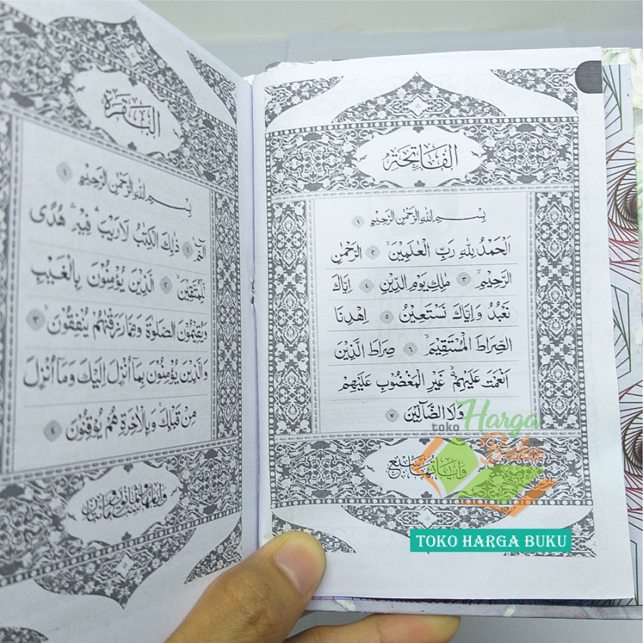 Al-Quran Al-Aqeel A6 HC Nonterjemah KERTAS HVS 18 BARIS Rasm Bombay Mushaf Al Aqel AQEEL Mushaf Al-Qur'an Muslimah Wanita Penerbit Dian Rakyat