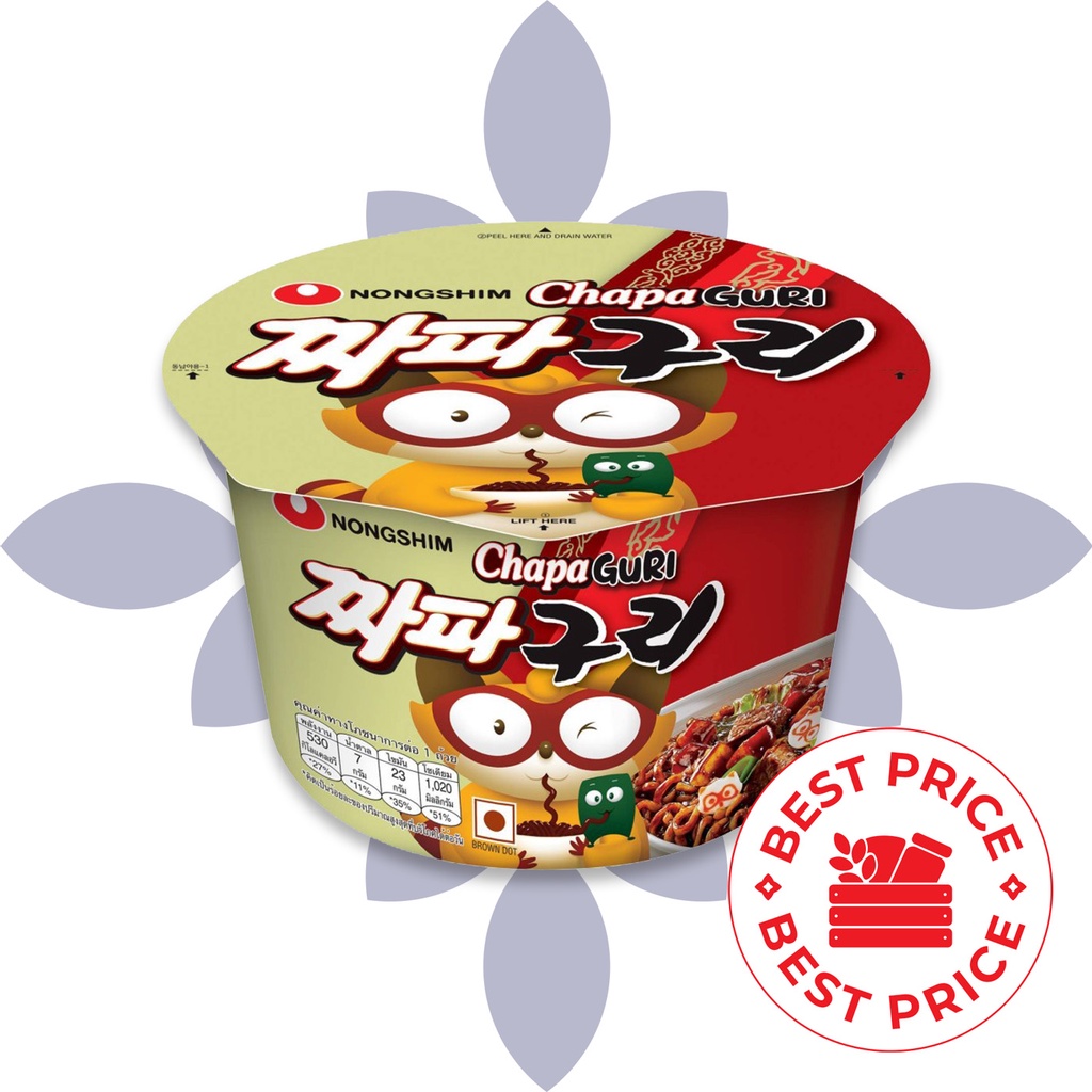 NONGSHIM - CHAPAGURI ORIGINAL RAMDON BOWL - 114 GR