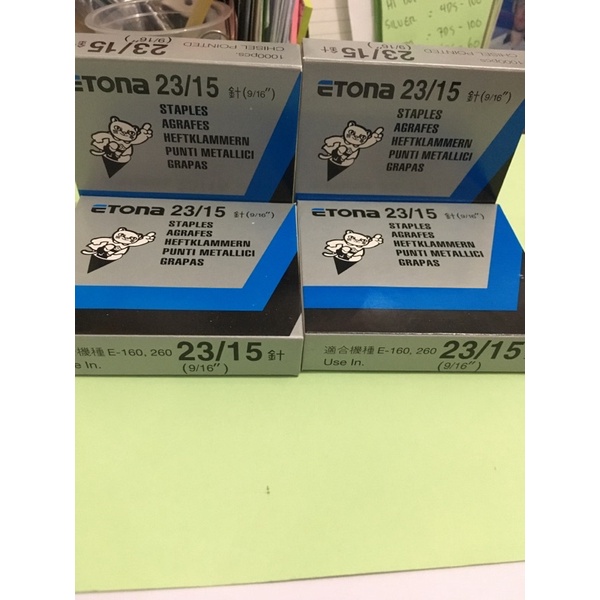 

Staples etona 23/15 / ISI HEKTER / ISI STAPLER