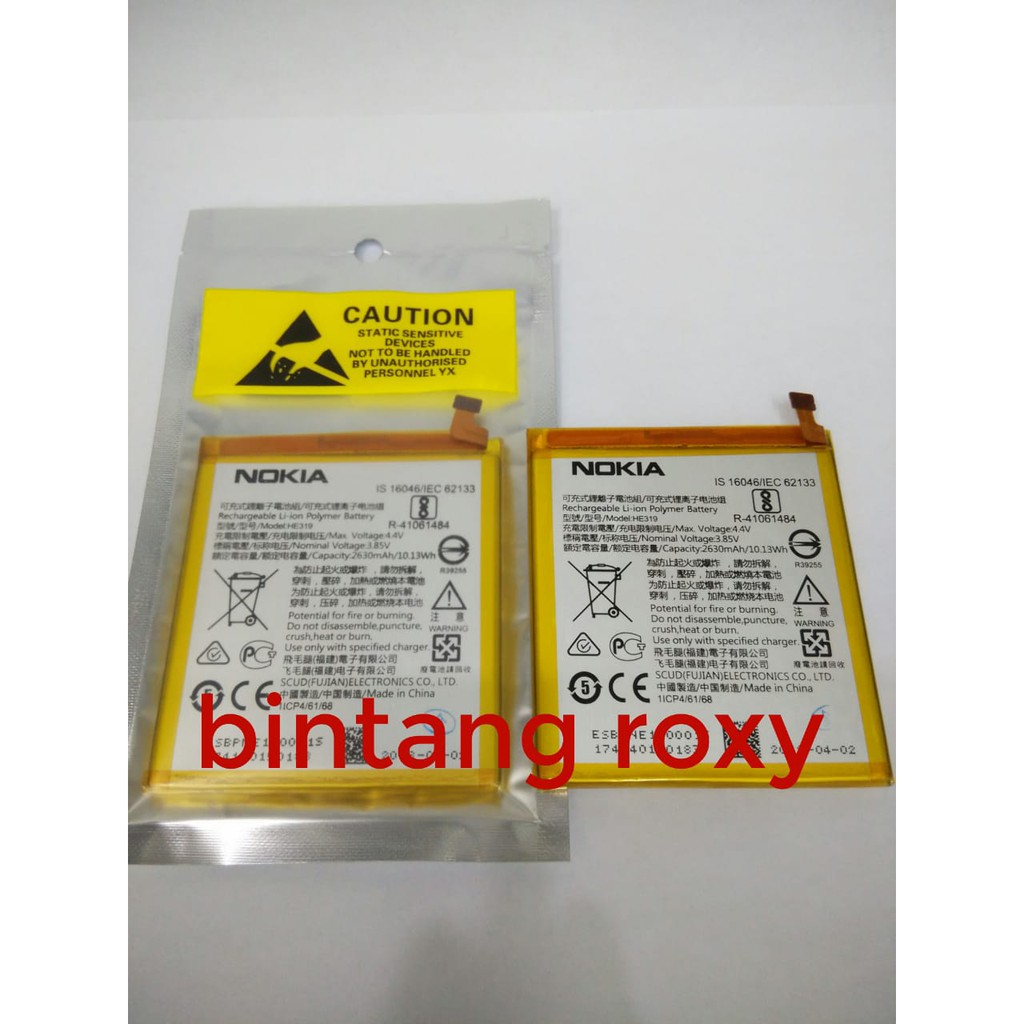 Batre Batrei Baterai Battery Nokia 3 HE319 New Original