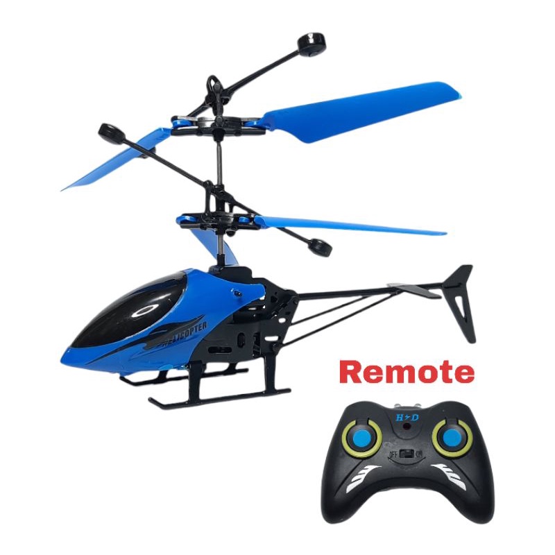 Mainan anak helikopter sensor tangan plus remote  ORIGINAL DAN GOOD QUALITY