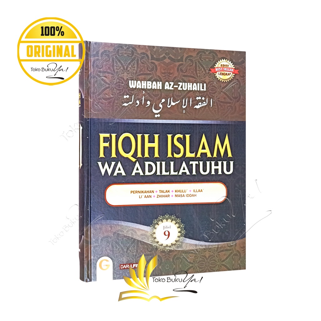 Fiqih Islam Wa Adillatuhu Jilid 9 - Gema Insani