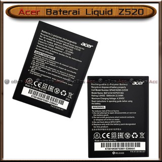 Acer Liquid 7220