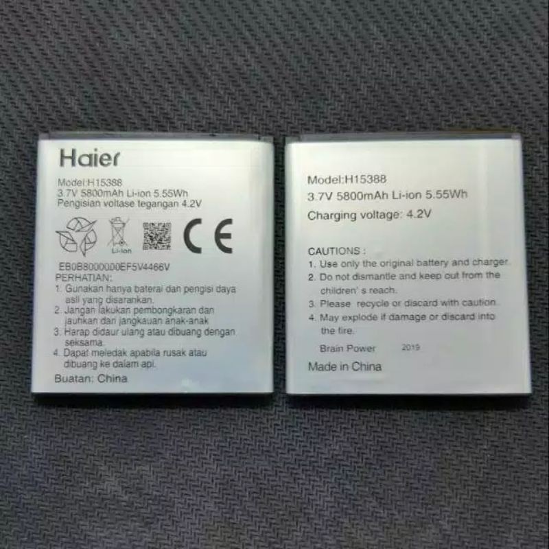 Baterai smarfren andromax E2 B16C2H H15388