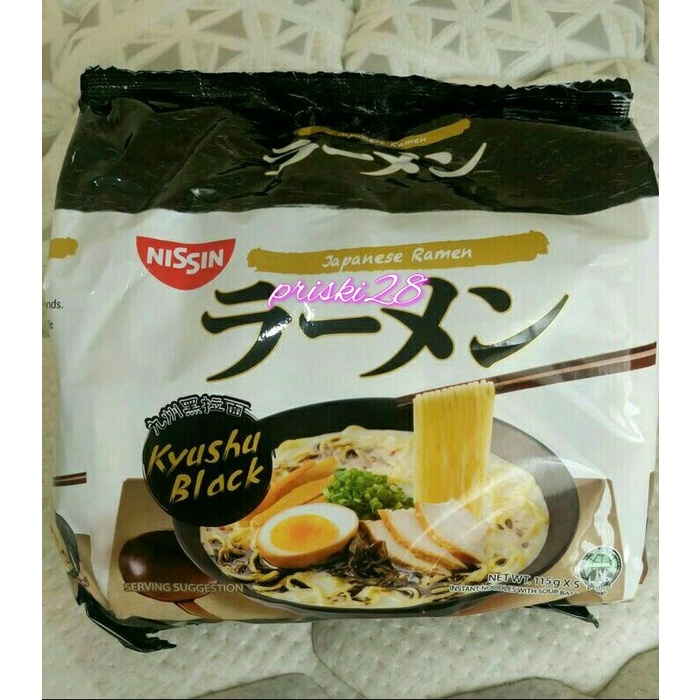 

Nissin Ramem Kyushu Black Japan
