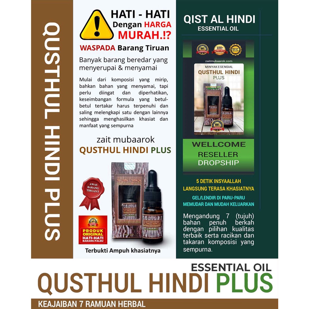 Minyak Qusthul Hindi Zait Mubarok Zaid Mubaarok Obat Anti Covid 19 Gangguan Sesak Nafas-6