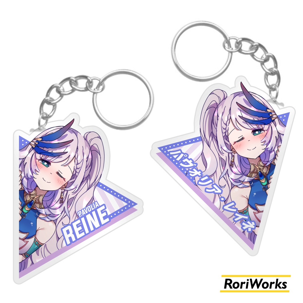 Keychain Anime - Reine [hololive]