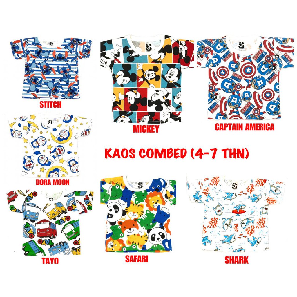 (1 KG MUAT 15 PCS) KAOS ATASAN OBLONG ANAK LAKI-LAKI/COWOK KIDS BAHAN KAOS KATUN 4-7 TAHUN PUTIH