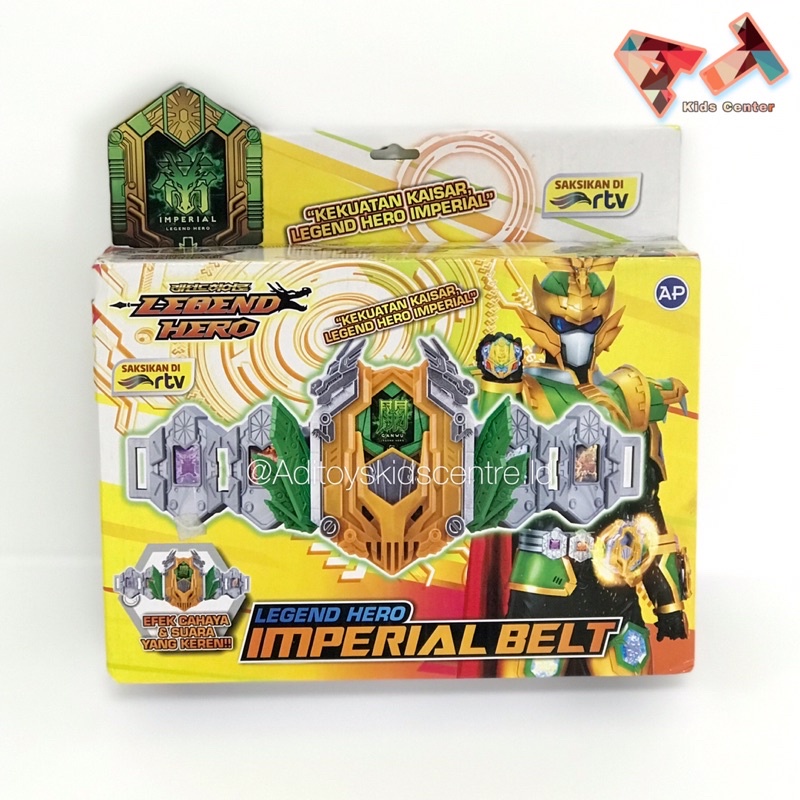 Mainan Legend Hero Imperial Ganwu Belt - Sabuk Legend Hero Imperial Ganwu Belt