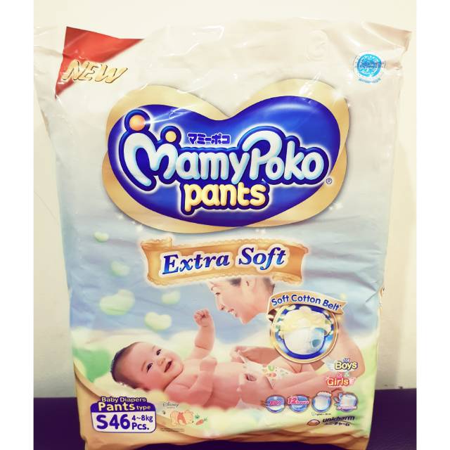 Mamypoko Extra Soft S 46