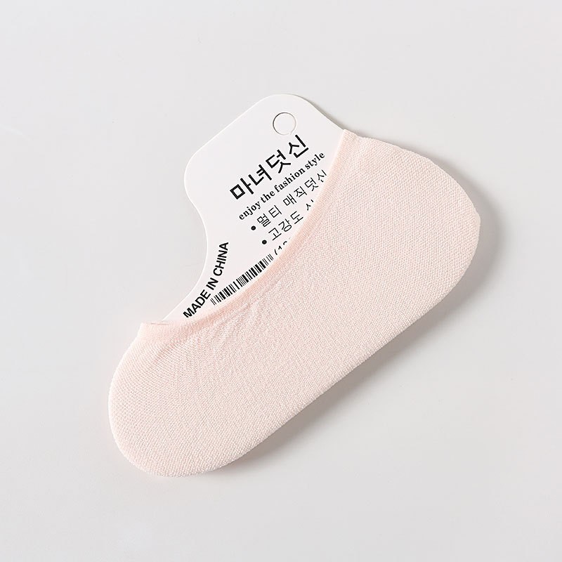 MURMURE.ID | KAOS KAKI HIDDEN SOCKS PRIA WANITA POLOS BAHAN BREATHABLE KAOSKAKI PENDEK CS037-SALMON
