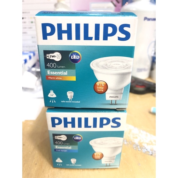 lampu halogen philips led mr 16 / lampu MR16 philips 4.5 watt 220v