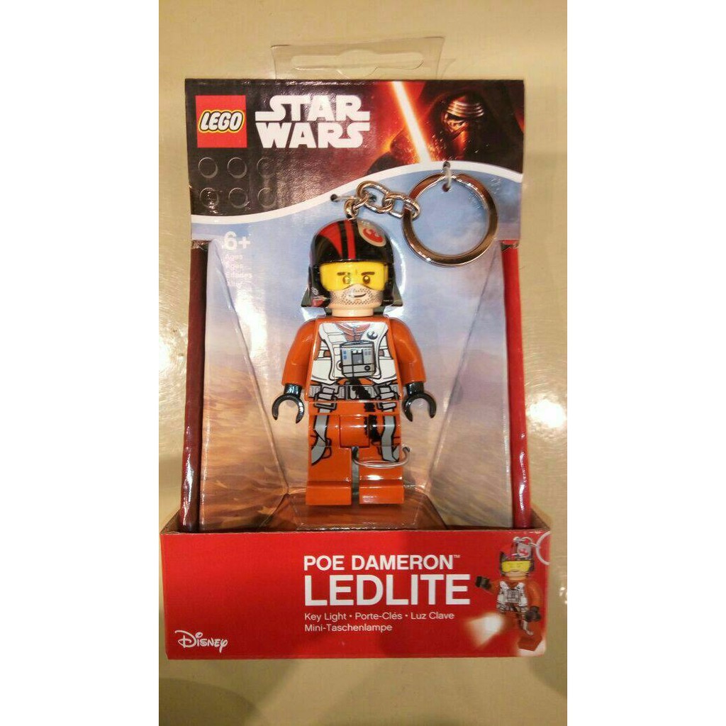 Lego Star Wars Poe Dameron keychain ledlite KS96