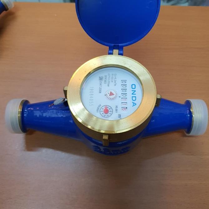 Water Meter 1 Inch / Meteran Air Brass Onda