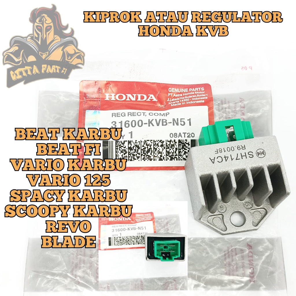 KIPROK CIPROK REGULATOR HONDA KVB KUALITAS ASLI ORIGINAL HONDA PRESISI BERFUNGSI DENGAN BAIK AWET DAN DIJAMIN MANTAP BEAT KARBU BEAT FI VARIO KARBU VARIO 125 SPACY KARBU SCOOPY KARBU REVO BLADE