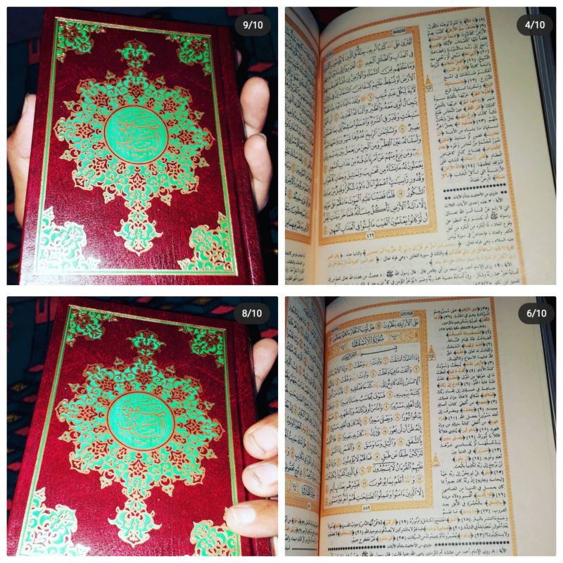 Al quran tafsir shofwatul bayan Hard cover tafsir sofwatul bayan Rosm ustmani Oriukuran 8x12cm