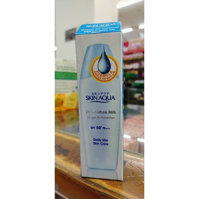 Skin Aqua SPF 50