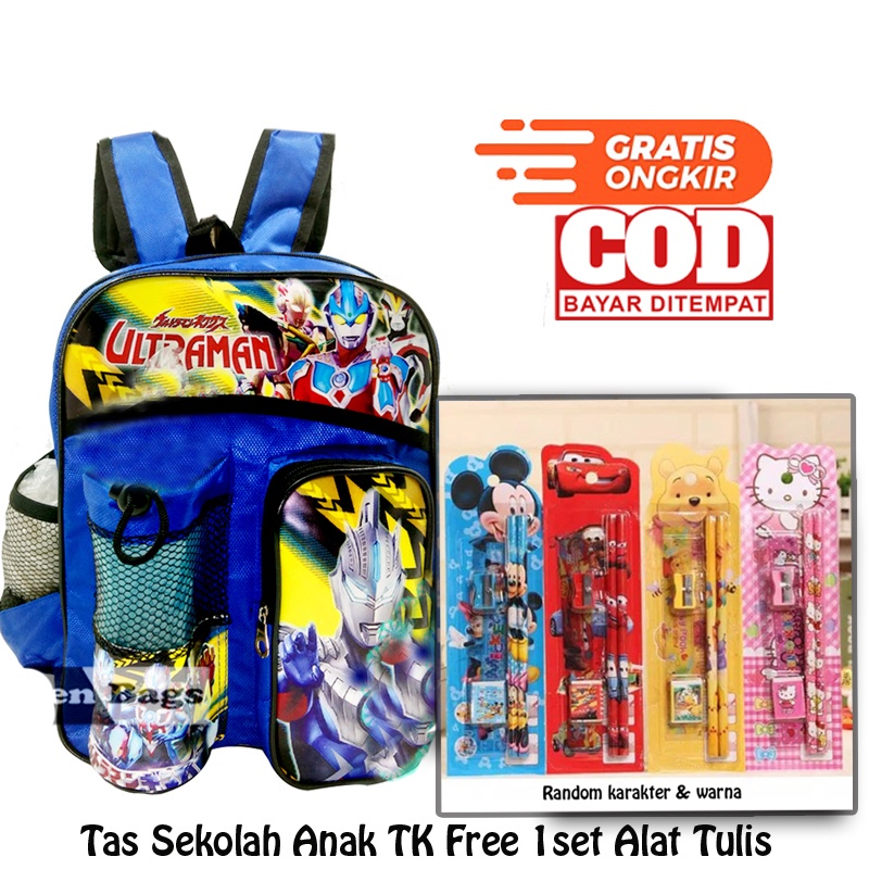 ~paket~ Tas Sekolah Anak TK dan Play Group | Tas Sekolah Anak Cowok | Ransel Anak TK | Tas TK