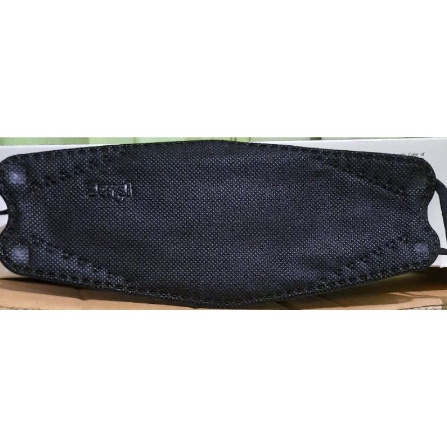 Masker Kf94 Sensi Convex 1 Pcs Murah