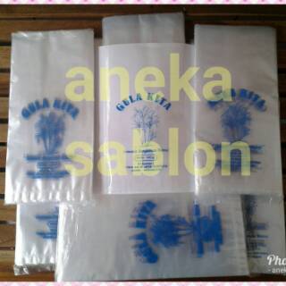 Plastik sablon bungkus gula kemasan 500 gr Shopee Indonesia Plastik sablon bungkus gula kemasan 500 gr Shopee Indonesia