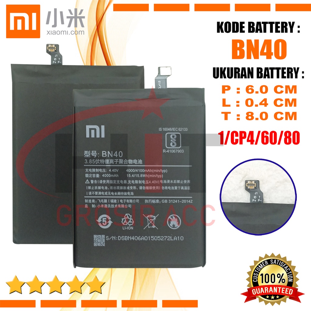 Baterai Battery Xiaomi Redmi 4 PRIME | 4 Pro | Kode BN40