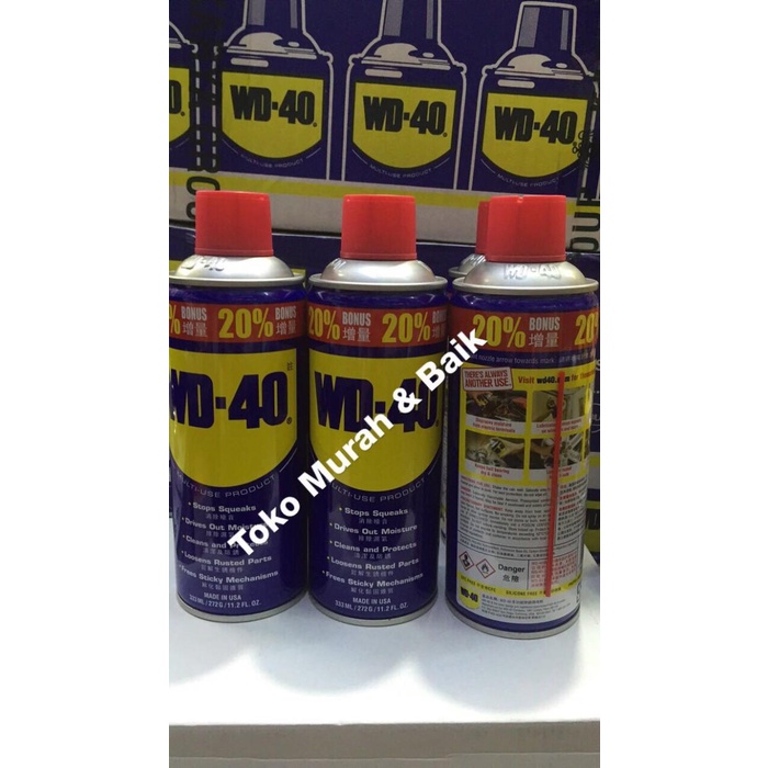 wd40 333ml wd40 333 ml wd 40 333ml wd 40 333 ml