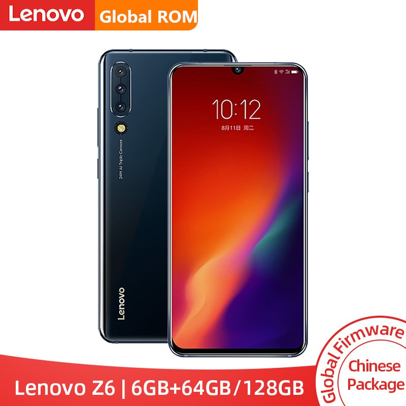 Lenovo Z6 Pro Price in India