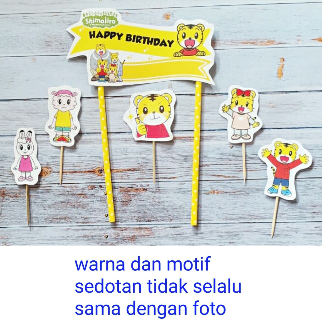 satu set topper toper cake hiasan kue ulang tahun karakter shimajiro SHIMAJIRO