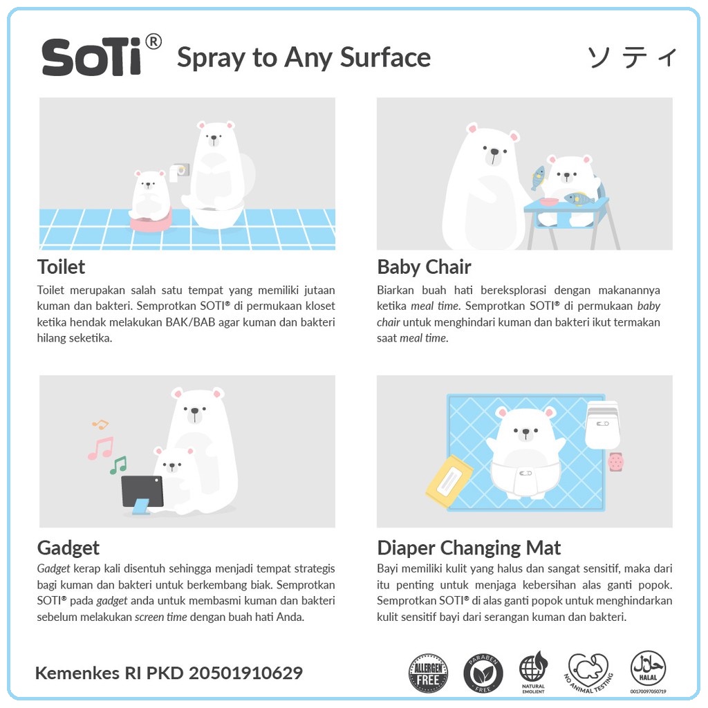 SOTI Antiseptic Spray
