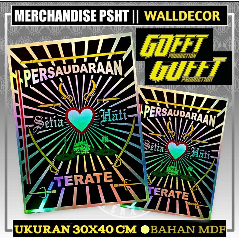 PIGURA DINDING PSHT TERBARU || WALCEDOR PSHT KEREN || HIASAN DINDING PSHT KEKINIAN