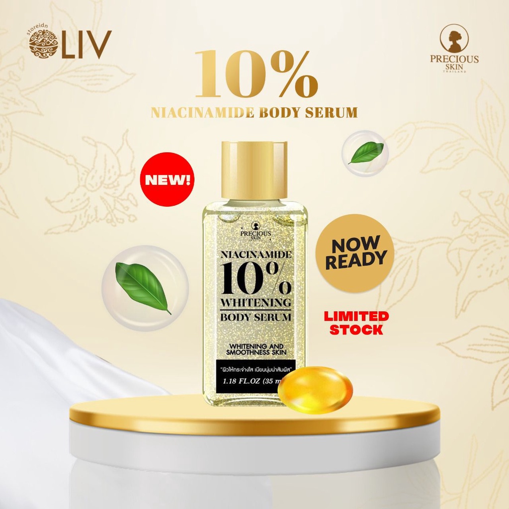 [BPOM] Precious Skin Niacinamide 10% Whitening Body Serum Booster