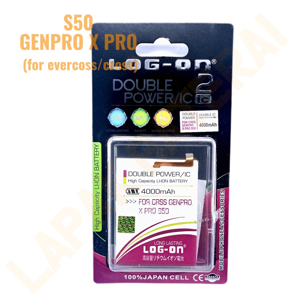 LOG - ON Baterai Evercoss S50 Genpro X Pro Double IC Protection Battery Batre