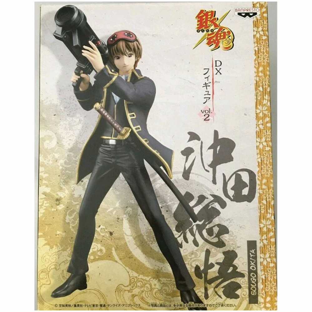 DXF Gintama Okita Sougo ORI Banpresto PVC Figure DX Japan