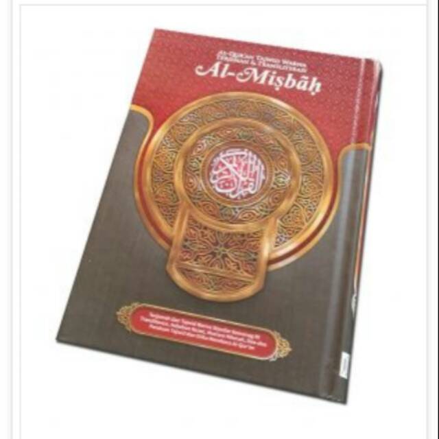 Al Quran Latin Al Misbah A4