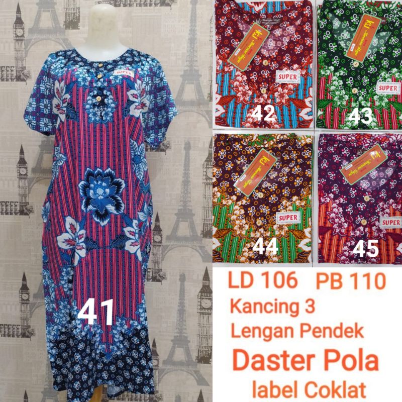 Daster Pola Kencana Ungu label Coklat