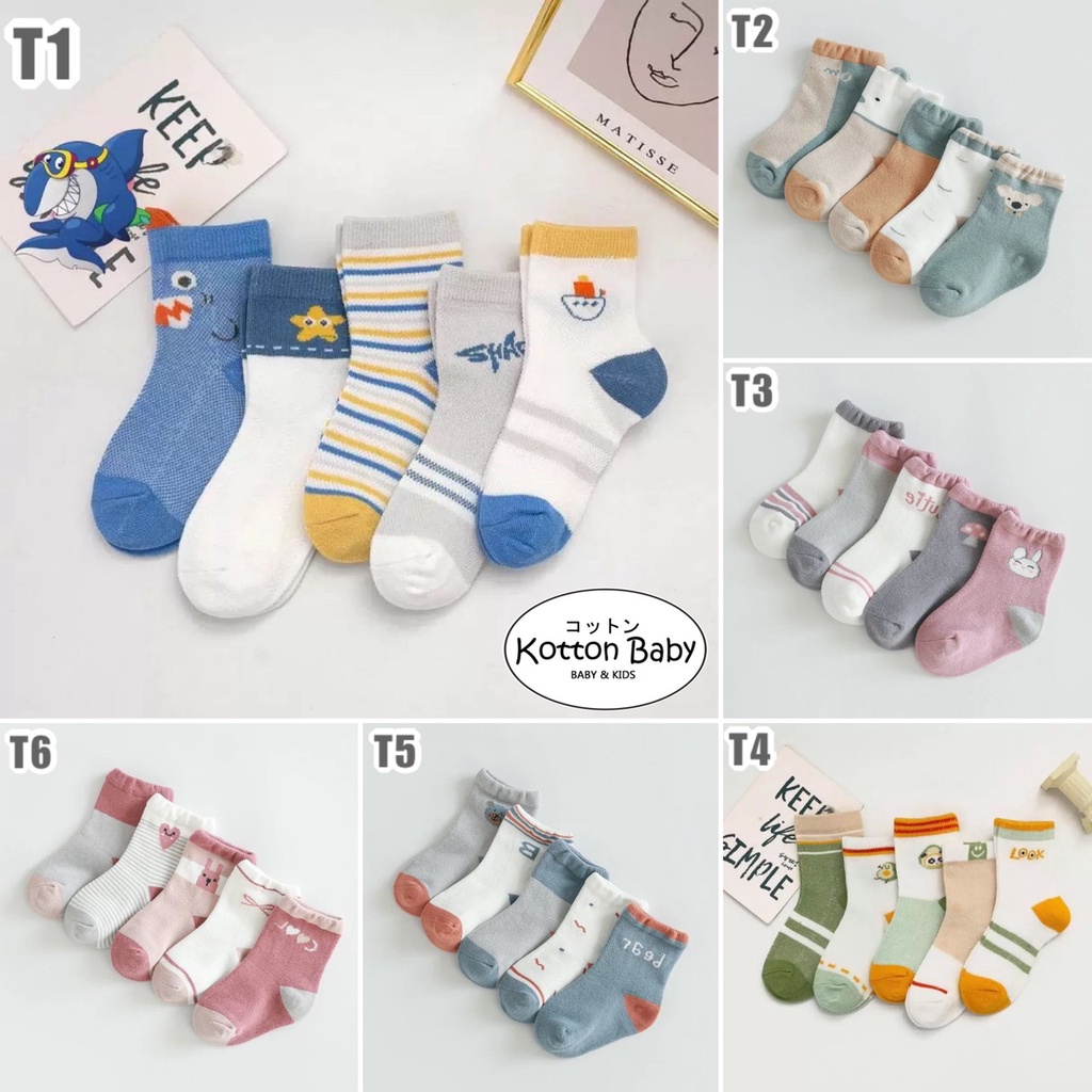 [5 PSG] 0-8 thn | KAOS KAKI BAYI ANAK IMPOR SOCKS LUCU KARAKTER KARTUN UNISEX catalog vol.T