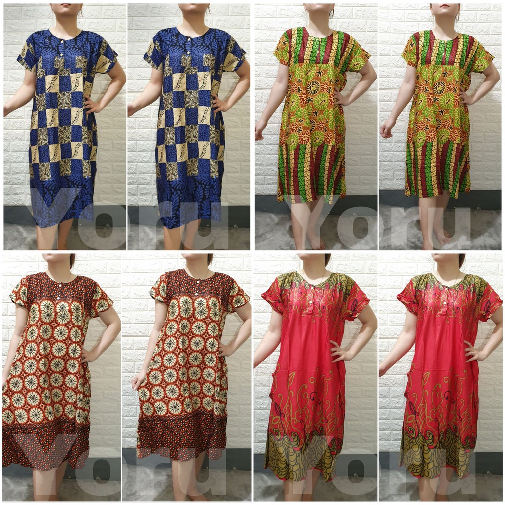 Pamelo Cod D11 Daster Batik jumbo Indonesia RANDOM/baju tidur batik/daster Jumbo/batik murah