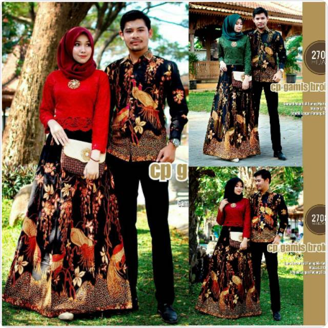 Cp gamis brokat 2708