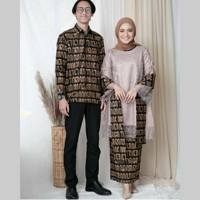 Acara Lamaran Sarimbit Couple Kekinian Gamis Chic