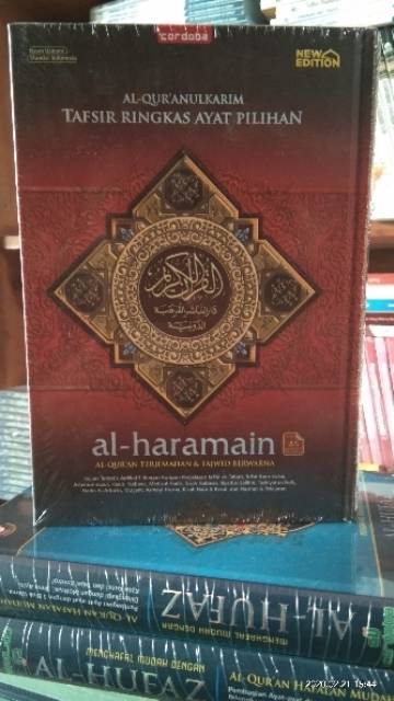 Al Quran Al Haramain A5 | Quran Terjemahan Dan Tajwid Berwarna