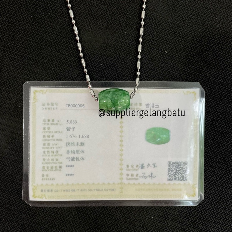 LIONTIN KALUNG GIOK ASLI TIONGKOK BERSERTIFIKAT NOMOR SERI