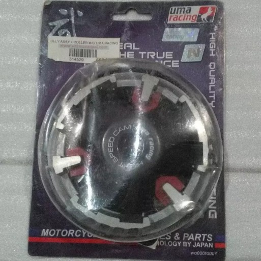 PULLY UMA RACING MIO PULLY MIO OLD
