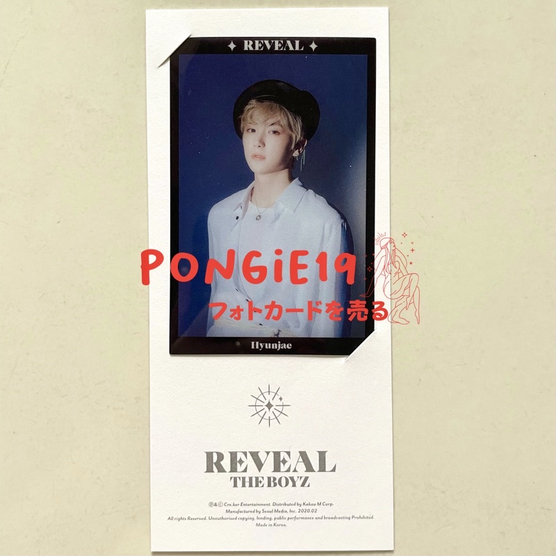 THE BOYZ HYUNJAE PHOTO FILM REVEAL MOON VER